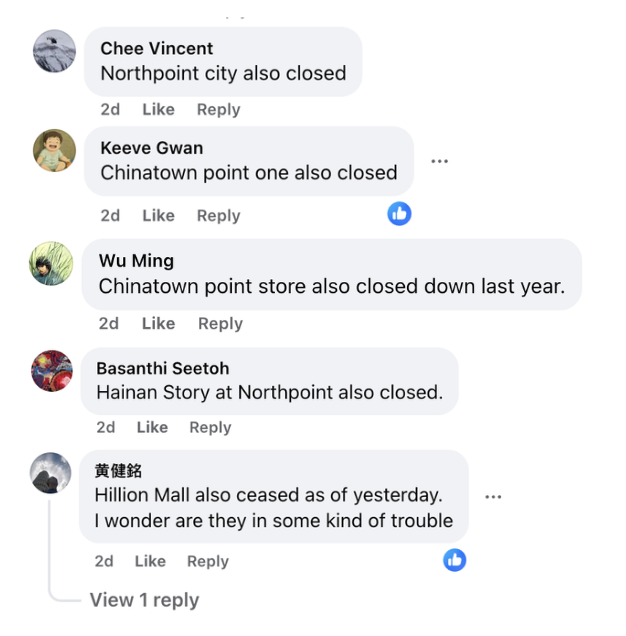 hainan story